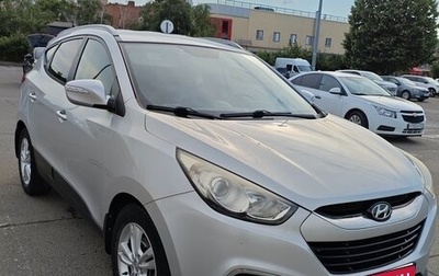 Hyundai ix35 I рестайлинг, 2013 год, 1 489 000 рублей, 1 фотография