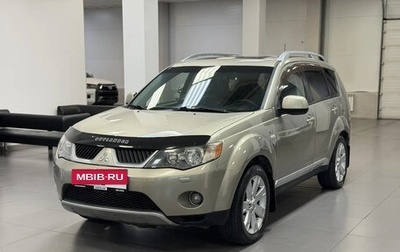 Mitsubishi Outlander III рестайлинг 3, 2007 год, 1 175 000 рублей, 1 фотография