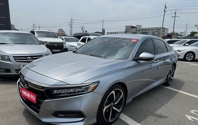 Honda Accord IX рестайлинг, 2018 год, 3 150 000 рублей, 1 фотография