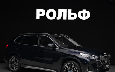 BMW X1, 2025 год, 5 650 000 рублей, 1 фотография