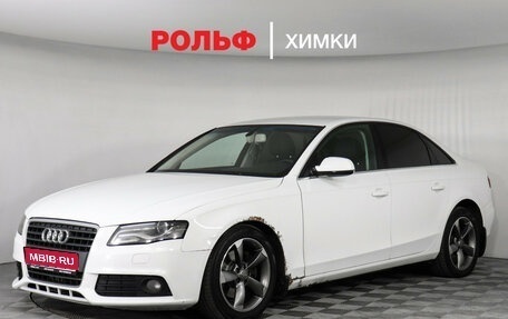 Audi A4, 2011 год, 837 000 рублей, 1 фотография