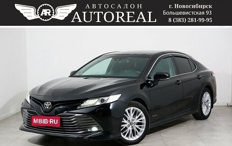 Toyota Camry, 2018 год, 2 999 000 рублей, 1 фотография