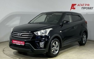 Hyundai Creta I рестайлинг, 2016 год, 1 500 000 рублей, 1 фотография