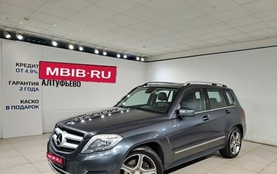 Mercedes-Benz GLK-Класс, 2012 год, 1 797 000 рублей, 1 фотография