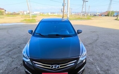Hyundai Solaris II рестайлинг, 2014 год, 900 000 рублей, 1 фотография