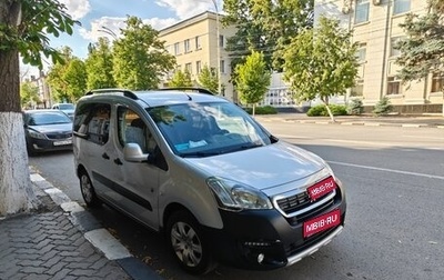 Peugeot Partner II рестайлинг 2, 2016 год, 1 175 000 рублей, 1 фотография