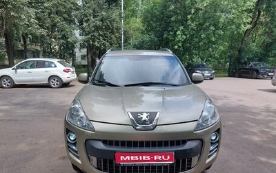 Peugeot 4007, 2010 год, 850 000 рублей, 1 фотография