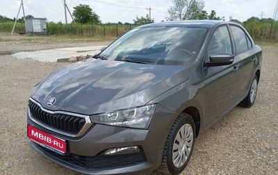 Skoda Rapid II, 2022 год, 1 887 000 рублей, 1 фотография