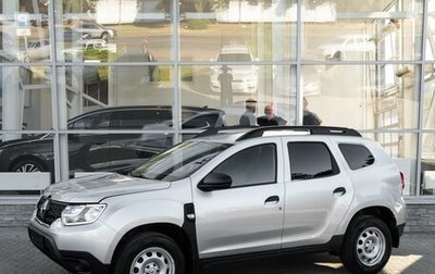 Renault Duster, 2021 год, 1 549 000 рублей, 1 фотография