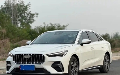 Geely Emgrand, 2026 год, 1 255 000 рублей, 1 фотография