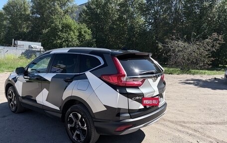 Honda CR-V IV, 2017 год, 2 300 000 рублей, 17 фотография