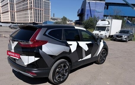 Honda CR-V IV, 2017 год, 2 300 000 рублей, 13 фотография