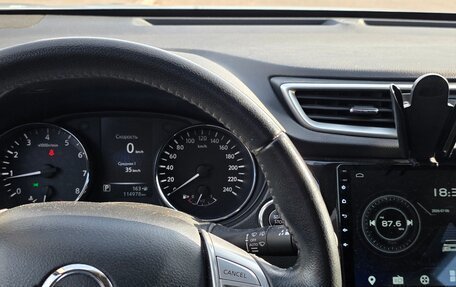Nissan X-Trail, 2017 год, 1 810 000 рублей, 16 фотография