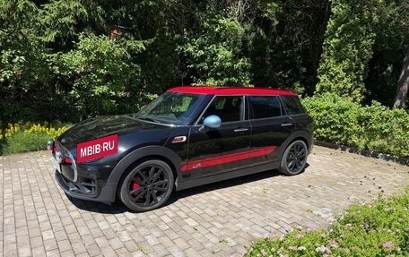 MINI Clubman, 2017 год, 2 450 000 рублей, 5 фотография