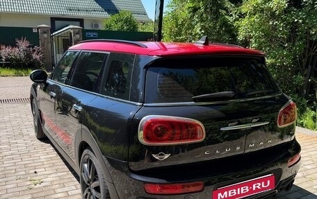 MINI Clubman, 2017 год, 2 450 000 рублей, 2 фотография