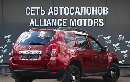 Renault Duster I рестайлинг, 2013 год, 875 000 рублей, 8 фотография