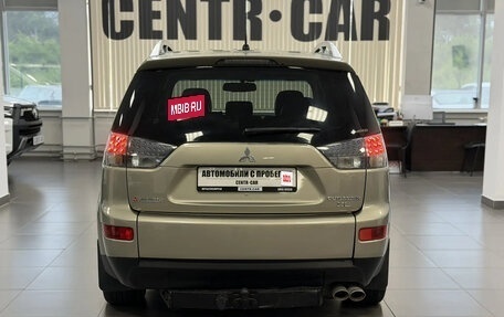 Mitsubishi Outlander III рестайлинг 3, 2007 год, 1 175 000 рублей, 4 фотография