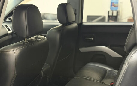 Mitsubishi Outlander III рестайлинг 3, 2007 год, 1 175 000 рублей, 12 фотография