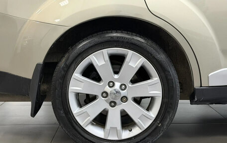 Mitsubishi Outlander III рестайлинг 3, 2007 год, 1 175 000 рублей, 18 фотография