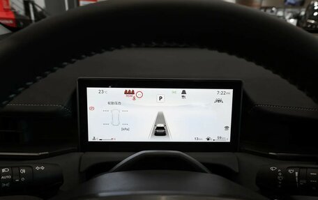Toyota RAV4, 2026 год, 4 650 000 рублей, 12 фотография