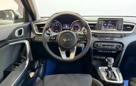 KIA cee'd III, 2019 год, 1 459 900 рублей, 8 фотография