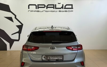KIA cee'd III, 2019 год, 1 459 900 рублей, 5 фотография