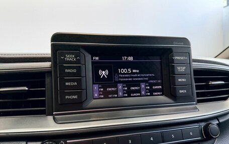 KIA cee'd III, 2019 год, 1 459 900 рублей, 9 фотография