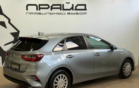 KIA cee'd III, 2019 год, 1 459 900 рублей, 3 фотография