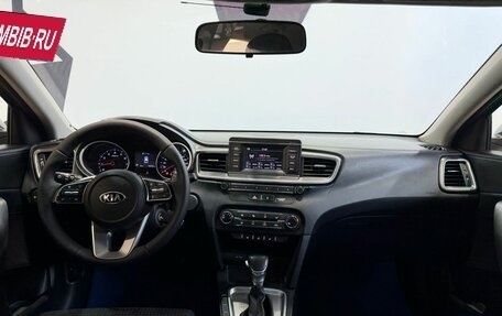 KIA cee'd III, 2019 год, 1 459 900 рублей, 7 фотография