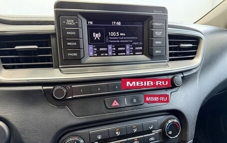 KIA cee'd III, 2019 год, 1 459 900 рублей, 10 фотография