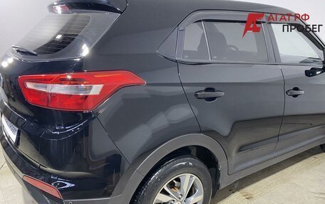 Hyundai Creta I рестайлинг, 2016 год, 1 500 000 рублей, 3 фотография