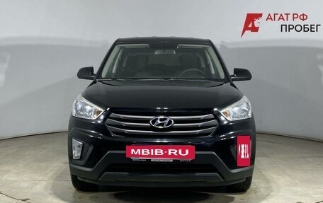 Hyundai Creta I рестайлинг, 2016 год, 1 500 000 рублей, 2 фотография
