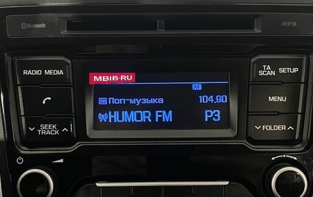 Hyundai Creta I рестайлинг, 2016 год, 1 500 000 рублей, 25 фотография