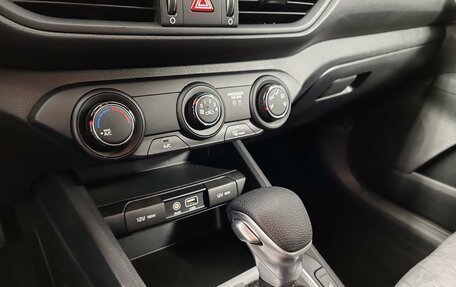 KIA Cerato IV, 2019 год, 1 699 000 рублей, 18 фотография