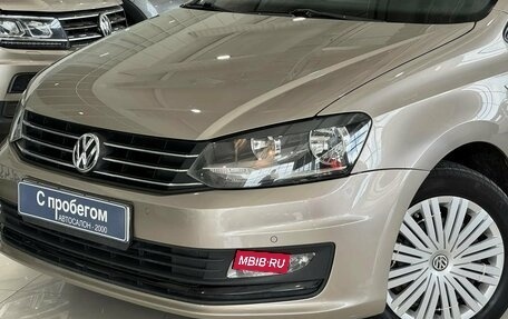Volkswagen Polo VI (EU Market), 2018 год, 1 150 000 рублей, 2 фотография