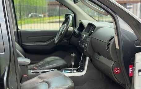 Nissan Pathfinder, 2012 год, 720 000 рублей, 23 фотография