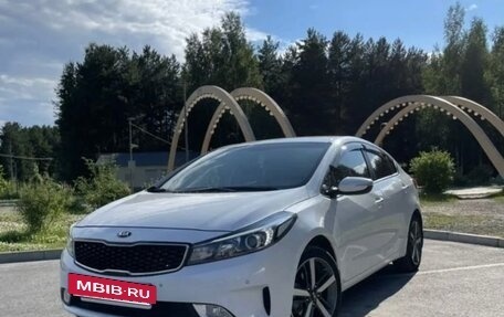 KIA Cerato III, 2018 год, 1 700 000 рублей, 2 фотография