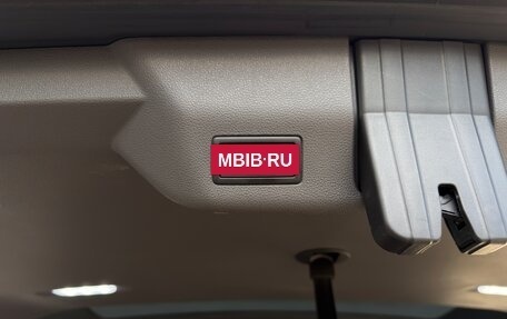 Volkswagen Multivan, 2022 год, 7 900 000 рублей, 28 фотография