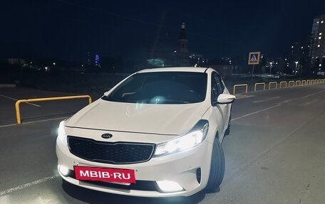 KIA Cerato III, 2018 год, 1 700 000 рублей, 8 фотография