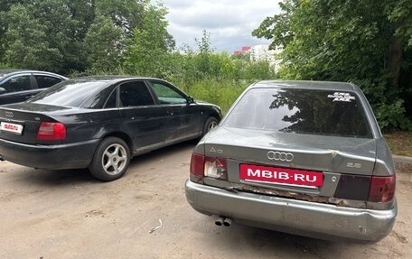 Audi A6, 1995 год, 200 000 рублей, 5 фотография