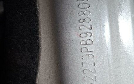 Geely Coolray I, 2023 год, 1 095 000 рублей, 7 фотография