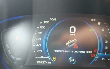 Geely Coolray I, 2023 год, 1 095 000 рублей, 6 фотография