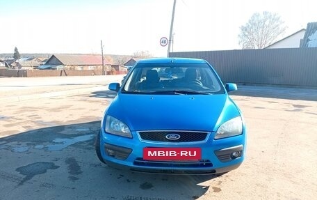 Ford Focus II рестайлинг, 2007 год, 400 000 рублей, 5 фотография