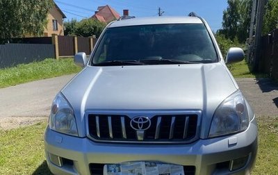 Toyota Land Cruiser Prado 120 рестайлинг, 2006 год, 1 700 000 рублей, 1 фотография