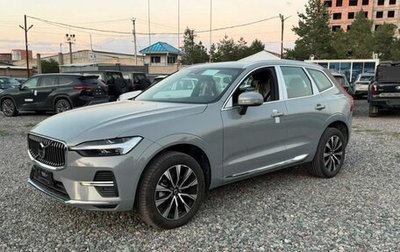 Volvo XC60 II, 2025 год, 6 450 000 рублей, 1 фотография