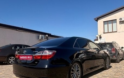 Toyota Camry, 2012 год, 1 650 000 рублей, 1 фотография
