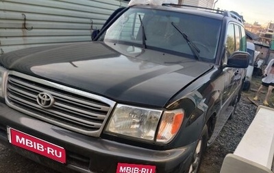 Toyota Land Cruiser 100 рестайлинг 2, 2005 год, 1 200 000 рублей, 1 фотография