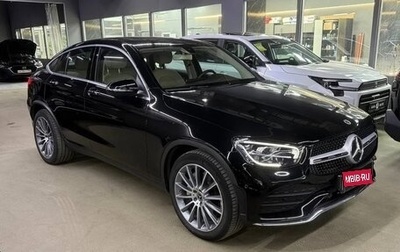 Mercedes-Benz GLC, 2019 год, 5 500 000 рублей, 1 фотография