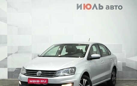 Volkswagen Polo VI (EU Market), 2015 год, 900 000 рублей, 1 фотография