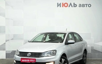 Volkswagen Polo VI (EU Market), 2015 год, 900 000 рублей, 1 фотография